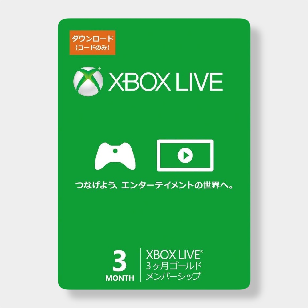 Xbox Live Gold Membership Code Generator V3 1 Download Free